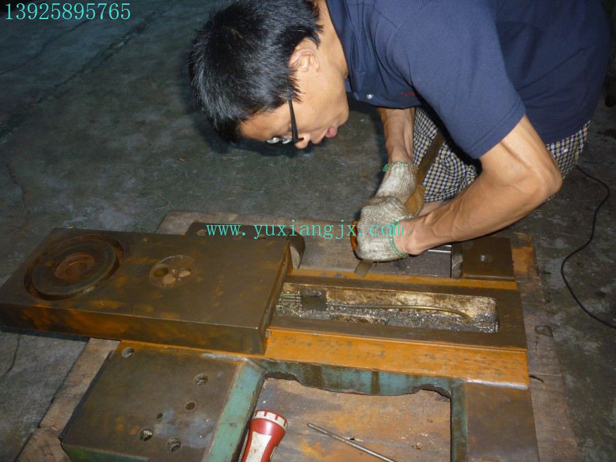 機床維修加工原則說明